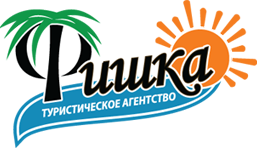 Фишка : мультивиза : шенгенская мультивиза
